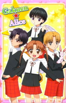Алиса в Пограничье OVA